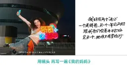 【CDT周报】第268期：我跟习近平不过是一墙之隔的两个伏地魔罢了