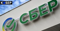 К сбоям в работе банковских приложений могли привести массовые блокировки