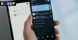 Хакеры обнаружили в мессенджере Max более 200 уязвимостей