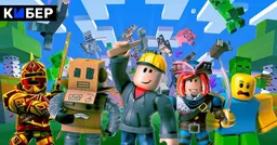 Roblox оштрафовали на 8 млн рублей за пропаганду ЛГБТ*