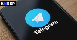 Telegram оштрафовали на 7 млн рублей за отказ удалять информацию по требованию РКН