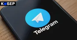К профилям пользователей в телеграме теперь можно добавить бота — чтобы он сам отвечал на сообщения