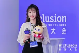 先锋人物对谈：一位跨界AI创业者的能力进化