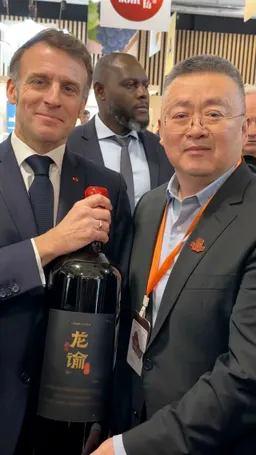 2026马年开局的一个特别信号