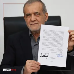 РФ и АСЕАН приветствовали договоренности США и Ирана по мирному урегулированию
