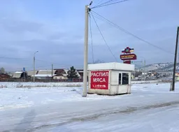 В Улан-Удэ прохожий угнал машину и попал в ДТП