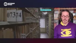 В Екатеринбурге из библиотек будет изъята треть книг: их закупали на деньги Фонда Сороса