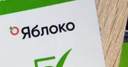 ⭕️ В Раменском к активисту Николаю Маркину пришли с обыском