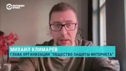 В Москве подскочил спрос на проводной интернет для бизнеса