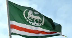 Суд в Грозном признал Чеченскую Республику Ичкерия террористической организацией