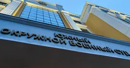 Фигурантов дела о несостоявшемся поджоге военкомата в Ростове приговорили к срокам от 8 до 10 лет