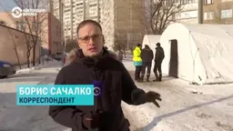 В Киеве без тепла остаются ещё около 13% домов после массированной атаки