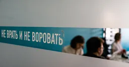 Банк в Екатеринбурге выплатил 400 тысяч за 55 звонков должнице