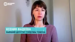 В Томске демонтировали Камень скорби жертвам политических репрессий