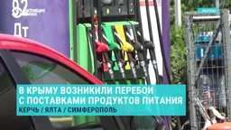 В аннексированном Крыму начались отключения электричества, они проходят без графика