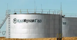 Минэнерго Казахстана сообщило об атаке БПЛА на два танкера в Черном море