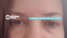 Власти Новосибирской области продолжают уничтожать фермерский скот, а на случай беспорядков силовики подготовили автозаки