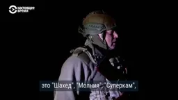 За ночь над российскими регионами уничтожили 85 беспилотников