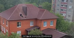Дроны ВСУ атаковали один из крупнейших в России заводов по производству компонентов для взрывчатки