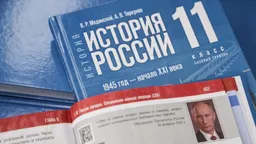 Российские пятиклассники с 2027 года начнут изучать «Духовно-нравственную культуру России»