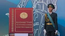 Проект новой Конституции Казахстана: переход к однопалатному парламенту и введение вице-президента