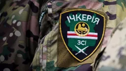 «Чеченскую Республику Ичкерия»* внесли в перечень «террористов и экстремистов»