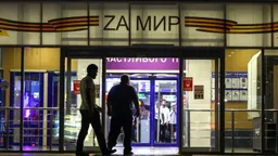 Один из обвиняемых по делу о беспорядках в аэропорту Махачкалы убит на СВО