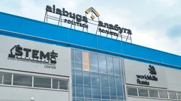 «Алабуга-политех» запустил кампанию «Отслужи срочку, работая с Геранями», обещая стипендию в 305 тысяч рублей»