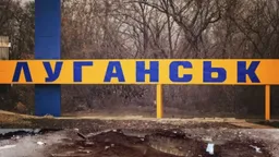 Минобороны России снова объявило о полном взятии под контроль Луганской области