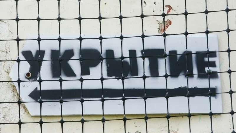 Беспилотник сбит в Астраханской области