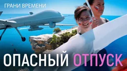 Тайные дети, миллиарды и «вечная молодость»: как живет семья Путина