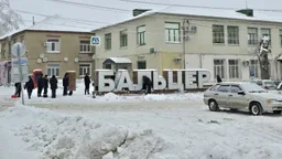 В Саратовской области из-за жалоб участников войны демонтируют арт-объект с историческим названием города — его основали немецкие поселенцы