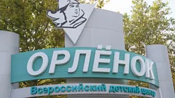 Совет ЕС ввел санкции против крымских чиновников и российских учреждений в Крыму за участие в депортации украинских детей
