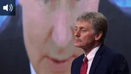 ❗️ Главное за сегодняшний день