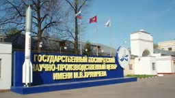 🔴 Производство российских ракет и двигателей перенесут из Москвы на Урал и в Сибирь