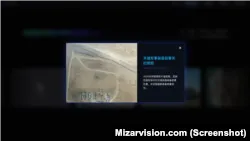 特习峰会谈什么？(3) 伊朗：美中几度交锋，但更广泛的双边关系不会因其被破坏