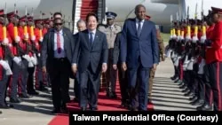 赖清德突访斯威士兰后，美国称赞台湾与世界各地关系对各国公民大有益处