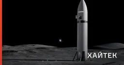 SpaceX планирует купить стартап Cursor для генерации кода за $60 млрд