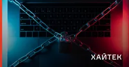 Роскомнадзор заблокировал сервис Максима Каца по проверке работоспособности VPN в России