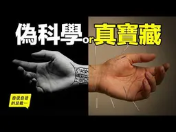 110年前， #西医 决定灭绝 #中医 ，于是，一场中西医大战爆发了，原来，我们今天的争论，早在110年前就有过回答与辩论，而鬼使神差，大战的结果，却因为50年前， #美国 的另一场中西医对决而呈现……|自说自话的总裁