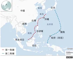小泉进次郎： #日本 加强防卫“对防止战争至关重要”