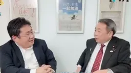 #日本  #参议员 石平谈 #六四 ：对 #共产党 彻底幻灭