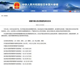 〖 #红朝 浮世绘〗给洋博主一点 #社会主义 小震撼