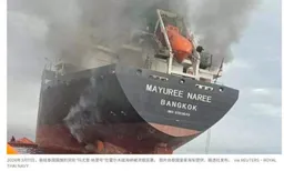 #中共 - #伊朗 好日子到头了！“Jask岛大漏洞”彻底曝光