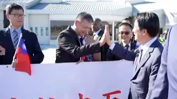 台灣總統賴清德指責中國導致行程取消數日後，宣佈抵達史瓦帝尼進行國是訪問