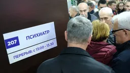 В России выросла заболеваемость депрессиями и стрессовыми расстройствами