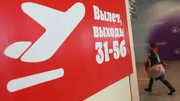 В «Домодедово» начались увольнения после передачи аэропорта одному из ближайших друзей Путина