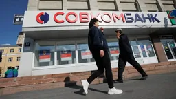 Совкомбанк начал предлагать клиентам кредитование под залог биткойна