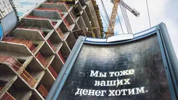 Правительство отказало «Самолету» в льготном кредите