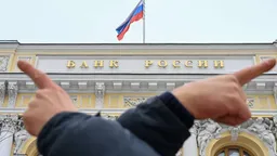 Центробанк понизил ключевую ставку до 15,5% годовых